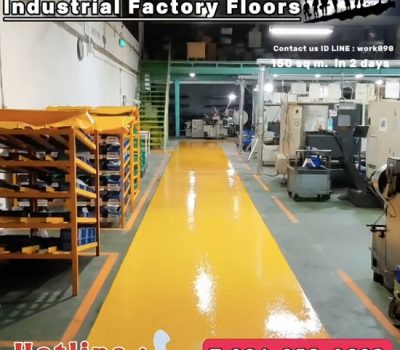 รับจ้างทำพื้นอีพ็อกซี่-พื้นepoxy-